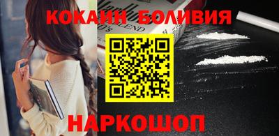 кристаллы Рязань