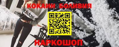 соль курить ск Рузаевка