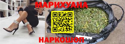 кристаллы Рязань