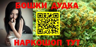 кристаллы Рязань