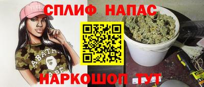 кристаллы Рязань