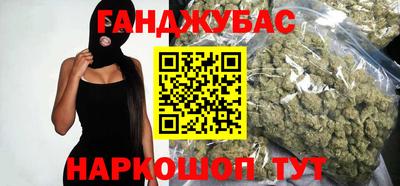 кристаллы Рязань