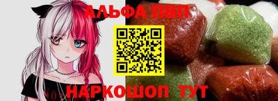 соль курить ск Рузаевка