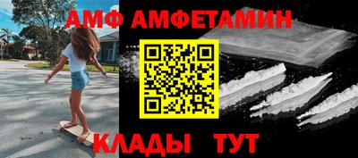 кристаллы Рязань