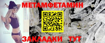 соль курить ск Рыбинск