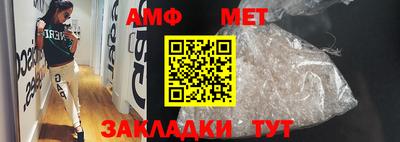 кристаллы Рязань