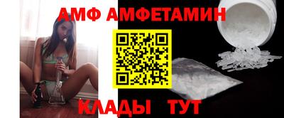 соль курить ск Рузаевка