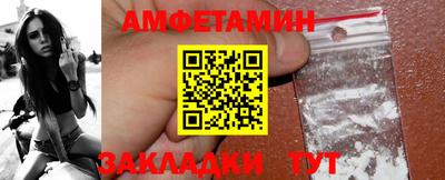 MDMA Premium VHQ Северобайкальск