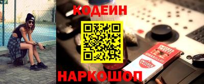 соль курить ск Рузаевка