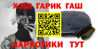 мяу мяу кристалл Свободный